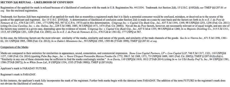 Photo: USPTO
